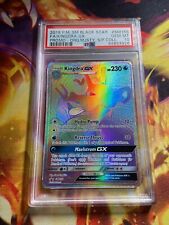 Kindgra GX - Dragon Majesty Promo SM155 - PSA 10 GEM MINT  Rainbow Rare Pokemon picture