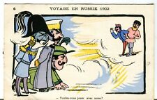 St. Петербург Petersburg SPB Russia France 1902 Visit Union Comic Humor postcard picture