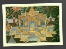 Postcard Painting of Temple of the Emerald Temple Bangkok Thailand Pacific greet picture