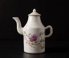 Vintage Chinese Porcelain Handpainted Baijiu Wine Pot picture