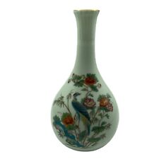 Wedgewood Kutani Krane Bud Vase Bone China Floral Multicolored picture