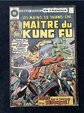 Marvel Comics Master of Kung Fu #20 French Canadian Edition (1975) picture