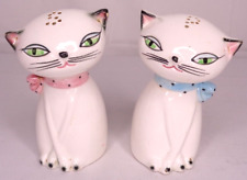 Vintage Maison International Siamese Cat Salt & Pepper Shakers Set Cozy Kitten picture