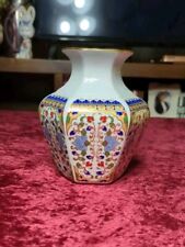  Kutahya Porselen Vase Middle Eastern motif Turkish Gilt picture