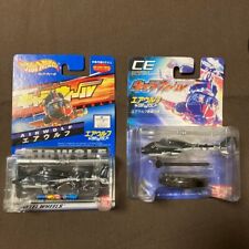 Charawheels Mattel Airwolf Weapon specifications Hot Wheels Bandai Japan 2set picture