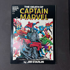 The Death of Captain Marvel Marvel Comics Graphic Novel 1982 5th Printing picture