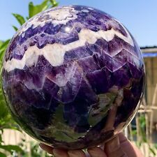 7.78LB Natural beautiful Dream Amethyst Quartz Crystal Sphere Ball Healing picture