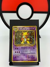 Alakazam No. 065 Masaki Promo Evolution Campaign Pokemon Card | Japanese | MP picture