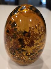 Vtg Satsuma Black & Gold Porcelain Chinese Egg 4.5