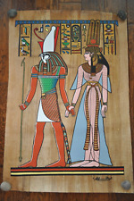 Authentic Hand Painted Egyptian Papyrus Horus Themed Large 35