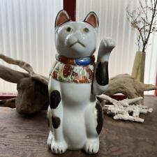 Maneki neko Old Seto Cat Rare Lucky Charm VTG Japanese Traditional Figurine mz picture