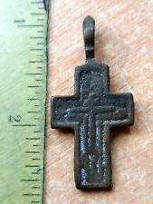 Ancient Vintage bronze cross Christianity Amulet Pendant Necklace 4 g Prayer God picture