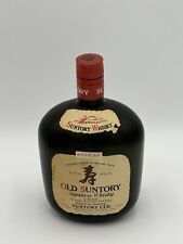 Vintage Old Suntory Extra Special Japanese Whisky Empty Bottle 946ml Rare A picture