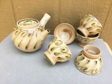 Japan Tea Set Vintage Teapot & 5 Cups Nerikomi Neriage Agateware Swirl Pottery picture