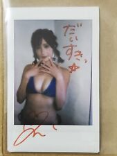 Fujimori Riho Polalorid Instax Cheki Photo Autograph Signed JapaneseAV idol 藤森里穂 picture