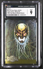 2015-23 Marvel Masterpieces/Fleer Retro Asst'd ULTRON Singles... Pick From List picture