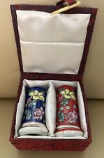 PAIR Vintage Famille Rose Chinese Porcelain Floral Tooth Pick Match Holders picture