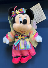Minnie Tanabata Days 2017 Tokyo Disney Sea Japan Authentic Plush Badge Keychain picture
