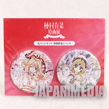 Kamikaze Kaitou Jeanne Can Badge Pins 2pc Set Genga Exhibition Limited picture