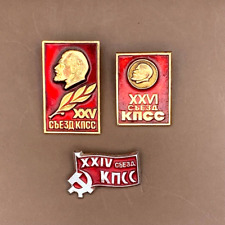 “24, 25, 26th CPSU Congress” USSR Commemorative Pin Badges Set. Communism, Rare picture