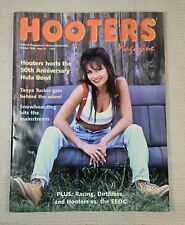 Hooters Girls Magazine Winter 1996 Volume 21 Hooters Hosts Hula Bowl picture