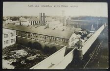 RPPC Postcard 1913 Aerial Rear View Wisconsin State Prison Waupun picture