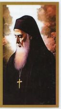 Prayer to Saint Charbel Makhlouf U -Pack of 25 -Laminated Holy Cards picture