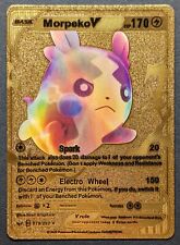 Morpeko V 2020 Gold Foil Rare Fan Art Pokemon Card 079/202 (NM) picture