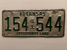 1941 Arkansas License Plate 