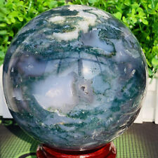 Natural water grass agate crystal ball quartz energy 2940g picture
