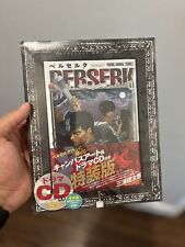 Berserk Vol.41 Special Edition Manga w/Canvas Art & Drama CD Kentaro Miura picture