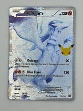 Pokemon 25th Anniversary Celebrations TCG Card Reshiram 113/114 Full Art Holo picture