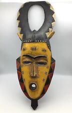 Yaure Mask African Artisan Art Tribal Mask Hand Carved Solid Wood 25 Inches picture