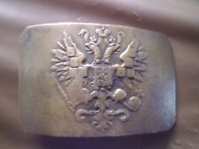 Ships from USA Original WWI Imperial Russian Army Belt Buckle picture