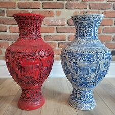 Large Vintage Pair of Chinese Carved Vases, Resin Lacquered Cinnabar & Porcelain picture