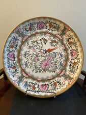 Vintage Chinese Rose Medallion 10 In Plate Wall Hanging.  picture