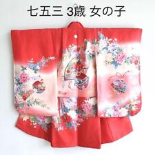 3 Year Old Girl Kimono Long Clothes With Undergarment Red Pink picture