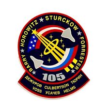 STS 105 Patch NASA STICKER Vinyl Die-Cut Decal picture