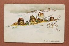 Tsarist Russia postcard 1909s APSIT. Russian partisans Defenders fatherland 1812 picture