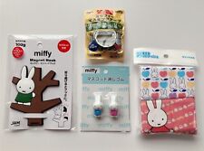 miffy Rubber Magnet , Washi Tape , Eraser , Tissues  Set♡ Dick Bruna picture