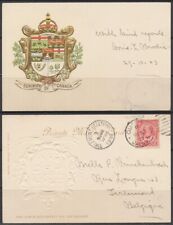 1903 Canada ~ Dominion of Canada Coat of Arms & Crests ~ Embossed, UDB ~ Nerlich picture