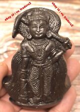 Balram Murti Balarama Idol Statue Carved on Sudarshan Shaligram BL148 picture