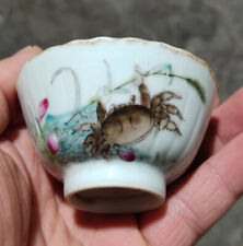 Pink Crab Ceramic Chrysanthemum Patterned Tea Cup Made Tongzhi Era Qing Dynasty picture