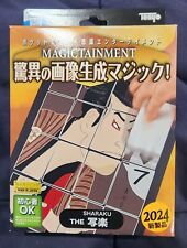 TENYO T-308 MAGICAL PICTURE CARDS (SHARAKU) - new with English instructions picture