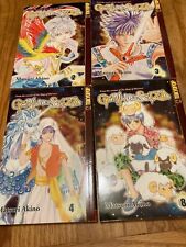Tokyopop Genjuno Seiza Volumes 2 3 4 8 picture