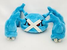 Pokemon  ALLSTAR COLLECTION Metagross Stuffed Toy S Plush Doll Japan Sanei New picture