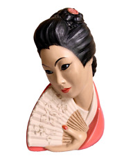 1965 Marwal Brower Geisha Woman Bust MCM Japanese Head Chalkware Vintage VGC picture