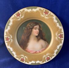 Antique Victorian Brewery Advertising Tin Plate Asti Girl Portrait picture
