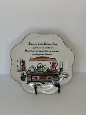Lefton Kitchen Plate Decor MCM Vintage Collectible Bless My Little Hanging Wall  picture