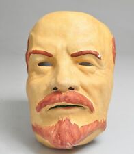 Vintage Russian Vladimir Lenin Face Mask- 10